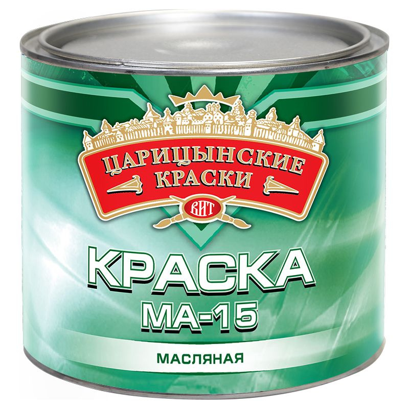 Краска масляная голубая МА-15 2,6 кг Царицынские краски #1