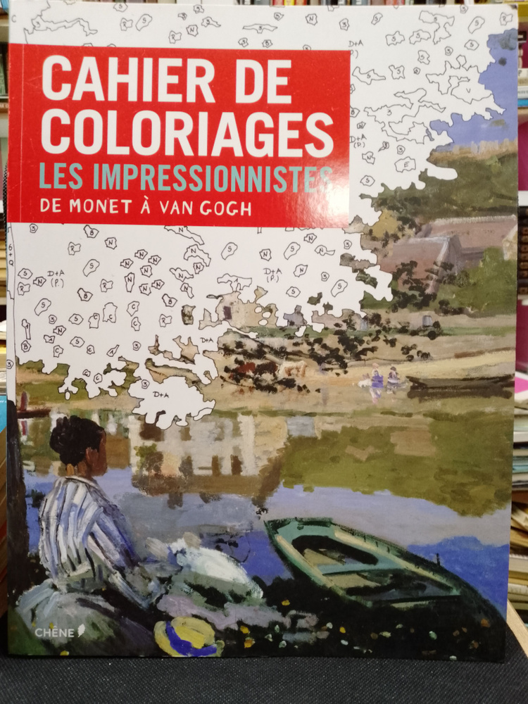 Сahier de coloriages les impressionnistes de Monet a Van Gog/ Книжка-раскраска импрессионисты. От Моне #1