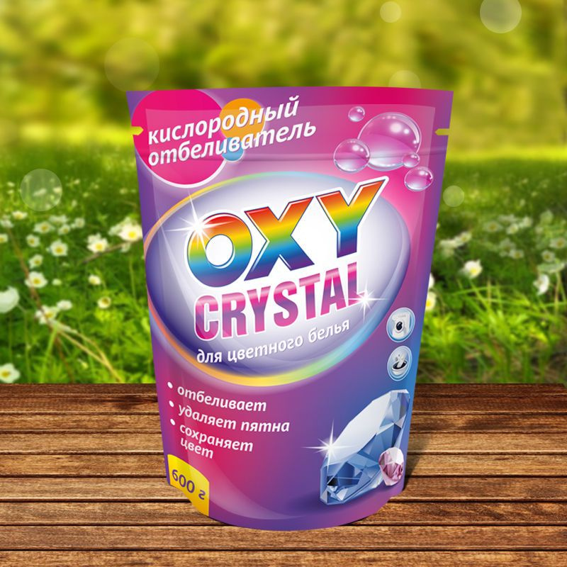 Oxy crystal отбеливатель для цветного белья кислородный 600г #1