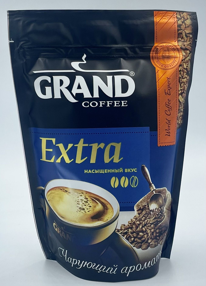 Гранд Экстра м/у 95г Grand Extra #1