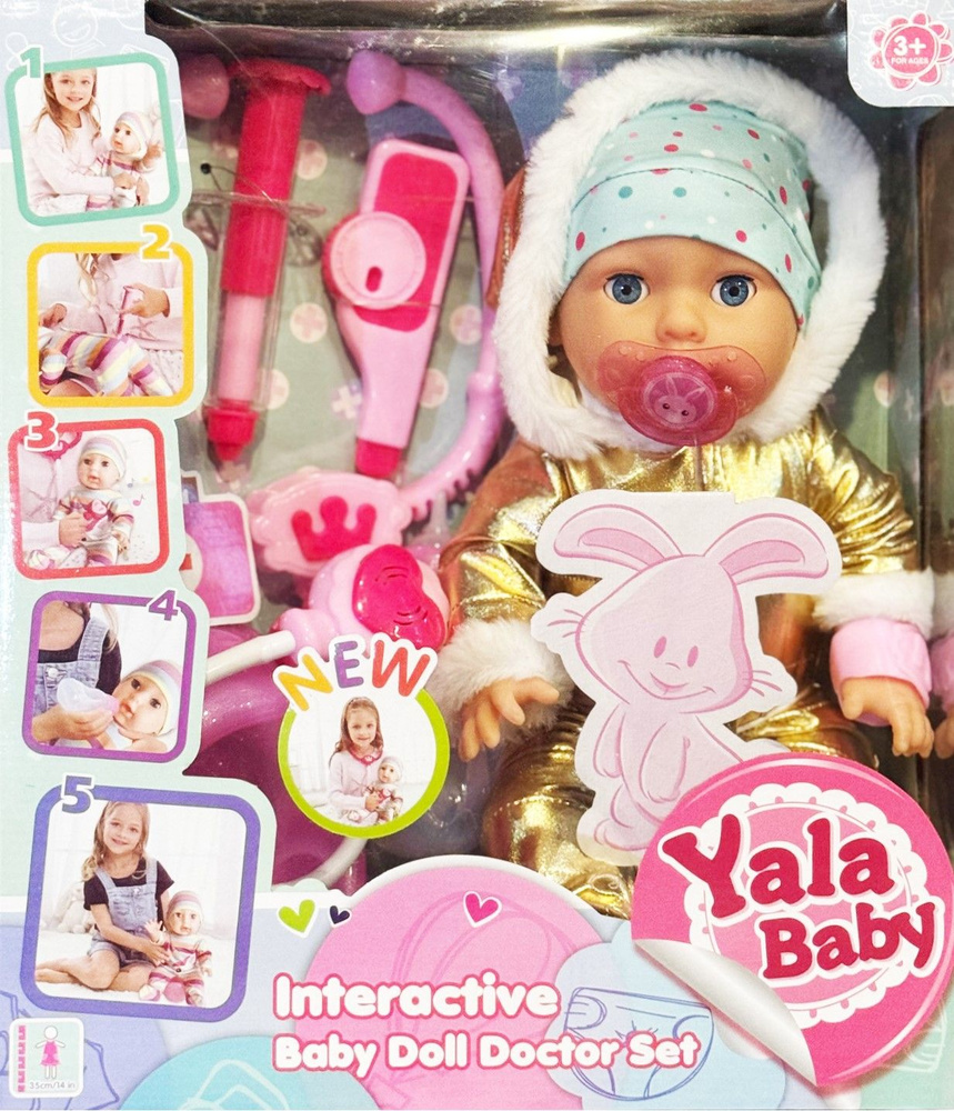 Кукла пупс для девочки говорящая интерактивная реборн с набором аксессуаров и набором доктора  #1
