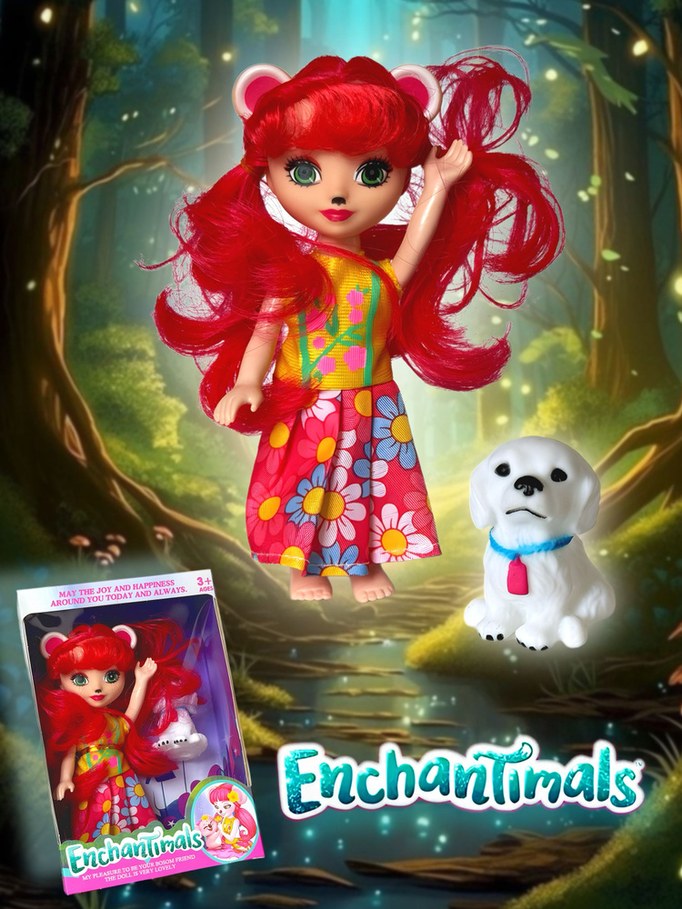 Кукла enchantimals bear с питомцем собачка #1