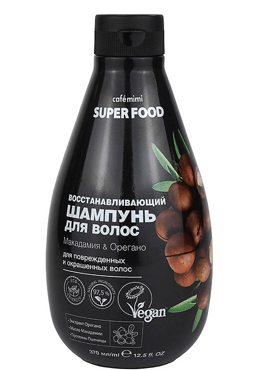 SUPER FOOD Шампунь для волос Восстанавливающий Макадамия & Орегано 370 мл  #1