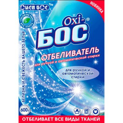 Отбеливатель 600г Oxi-БОС кислородный #1