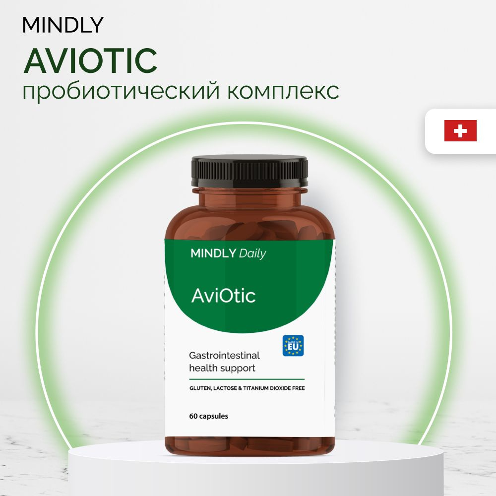 AviOtic, Пробиотик для здоровой микрофлоры кишечника, 60 шт. Авиотик  #1