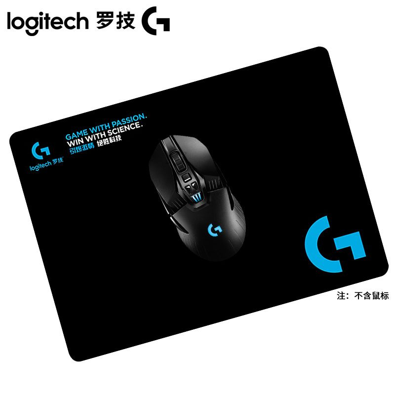 Коврик для мыши Коврик для игровой мыши Logitech серии G (340 * 280 * 3 мм), черный  #1