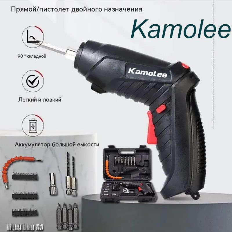 Аккумуляторная отвертка Kamolee, 48 аксессуаров + набор инструментов  #1