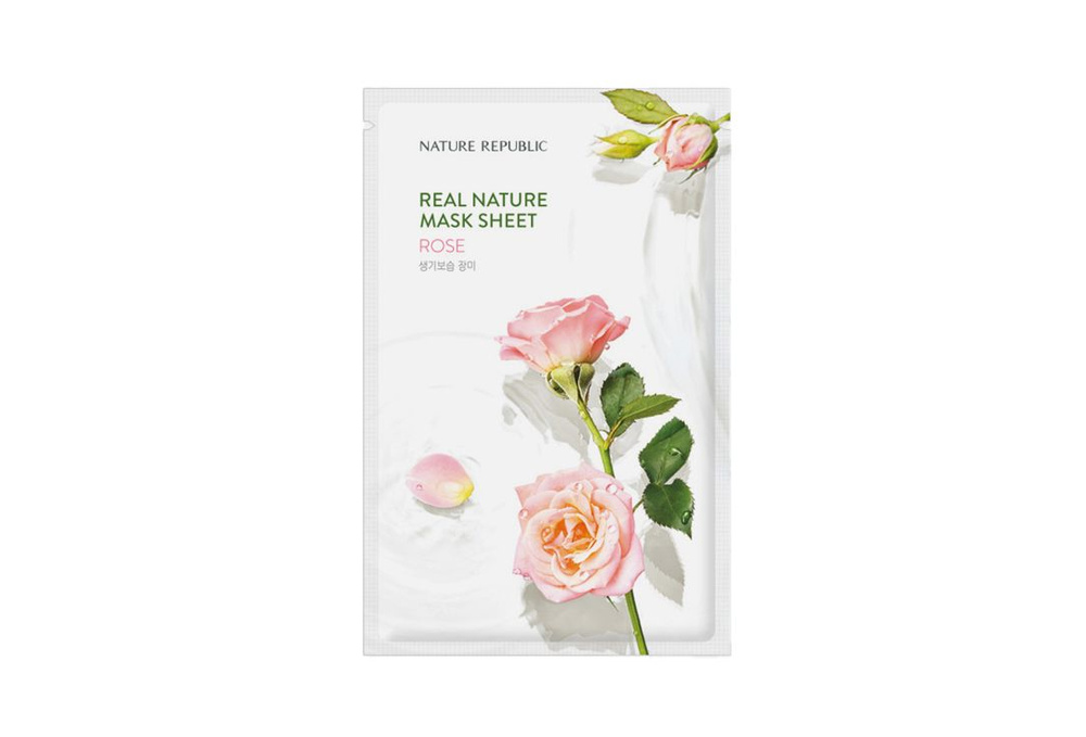 Nature Republic Маска косметическая #1