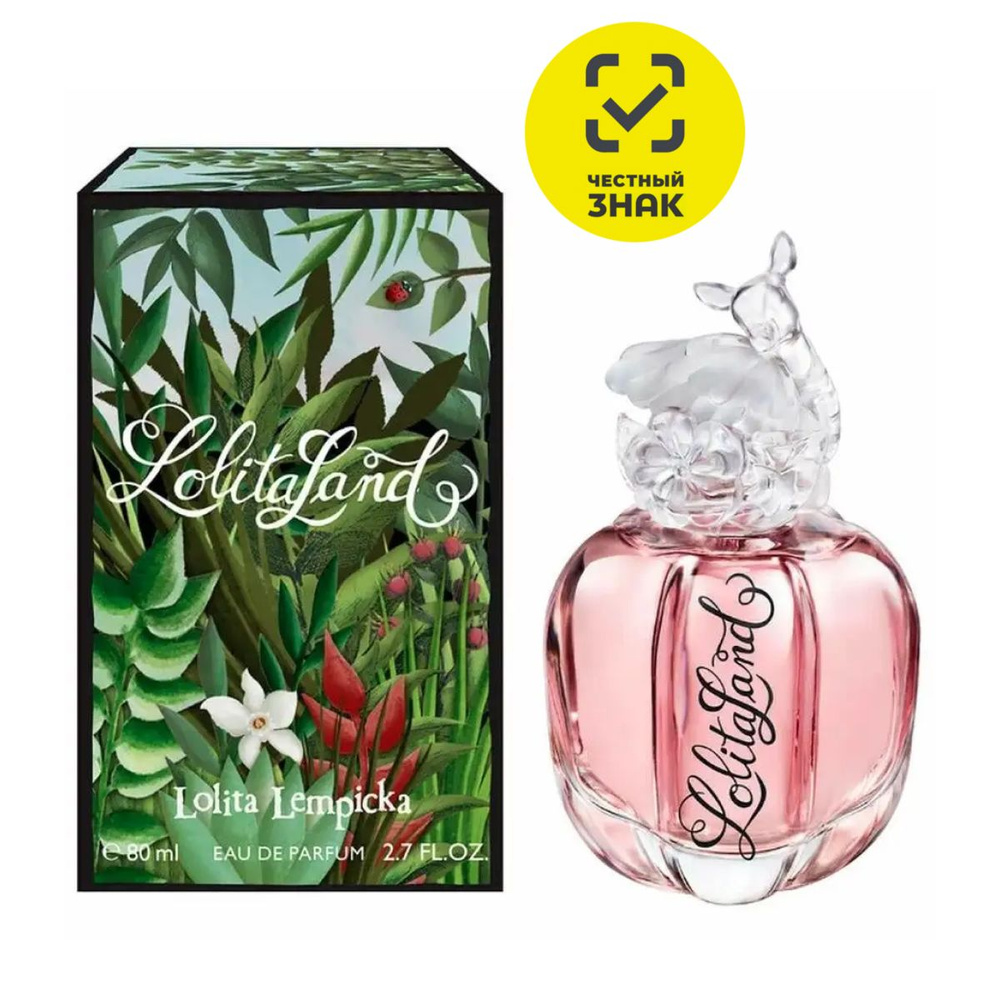 Lolita Lempicka Lolitaland Woman edp Парфюмерная вода 80 мл. #1