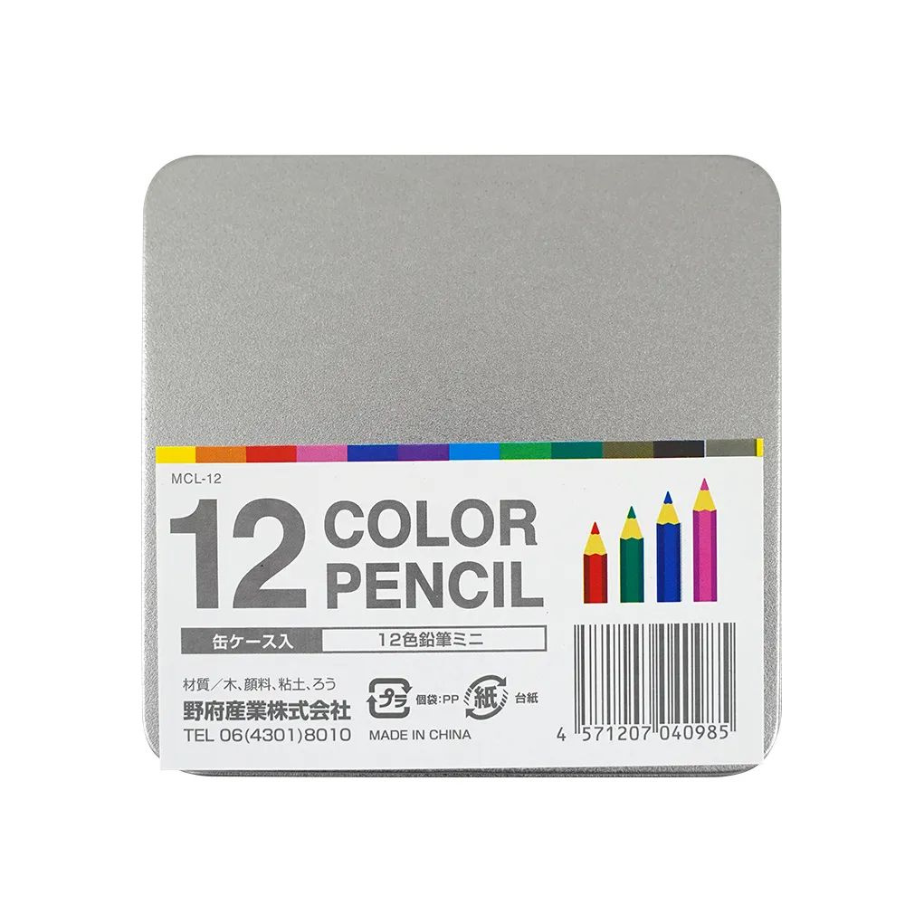 Карандаши цветные в жестяном футляре COLORS PENCIL 12, JAPAN PREMIUM #1