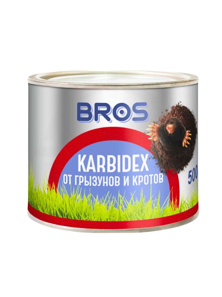 Карбидекс от кротов и землероек BROS 500 г, 7 шт #1