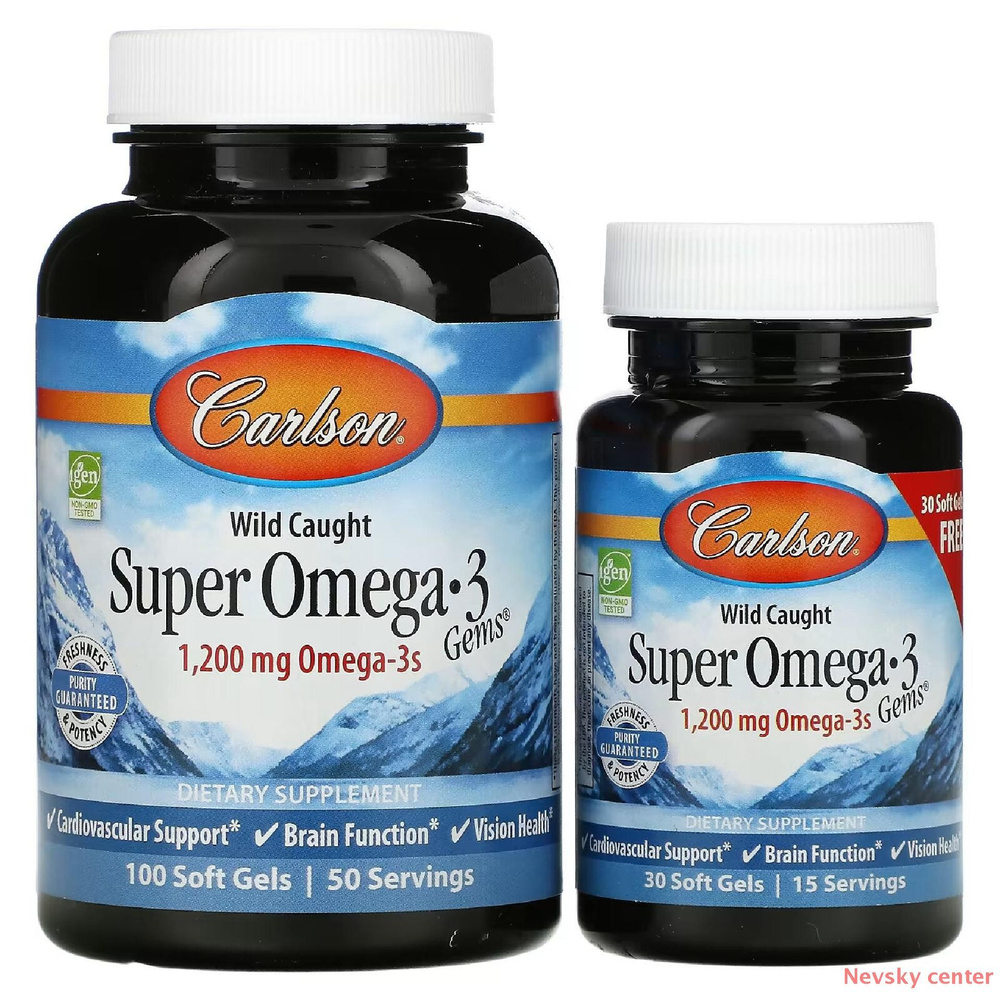 Super omega-3 130 капсул расхожийтовар #1