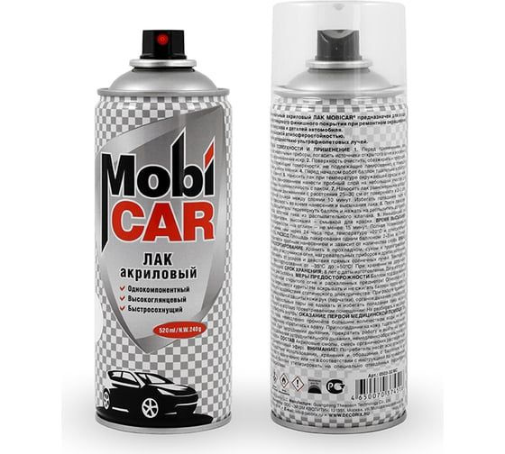 Акриловый лак Mobicar 520 мл, бесцветный глянцевый 0503-32 MC #1