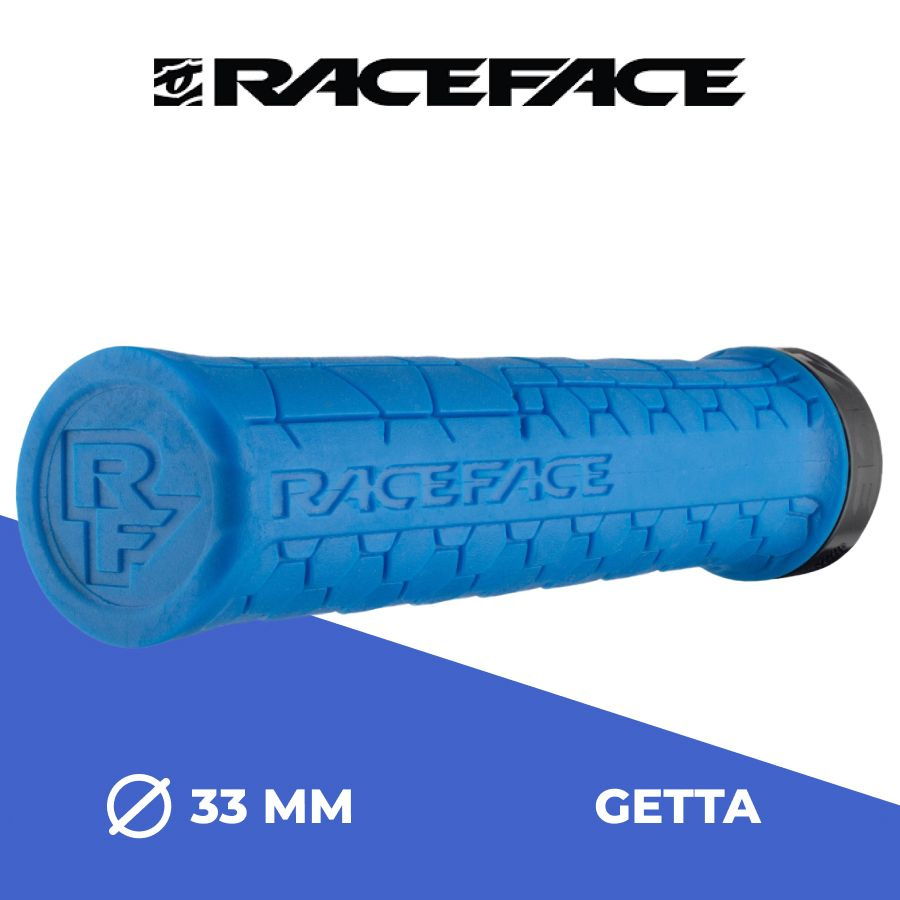 Ручки руля велосипеда, грипсы Race Face Getta Grips 33 мм Blue/Black (голубой с чёрным Lock On)  #1