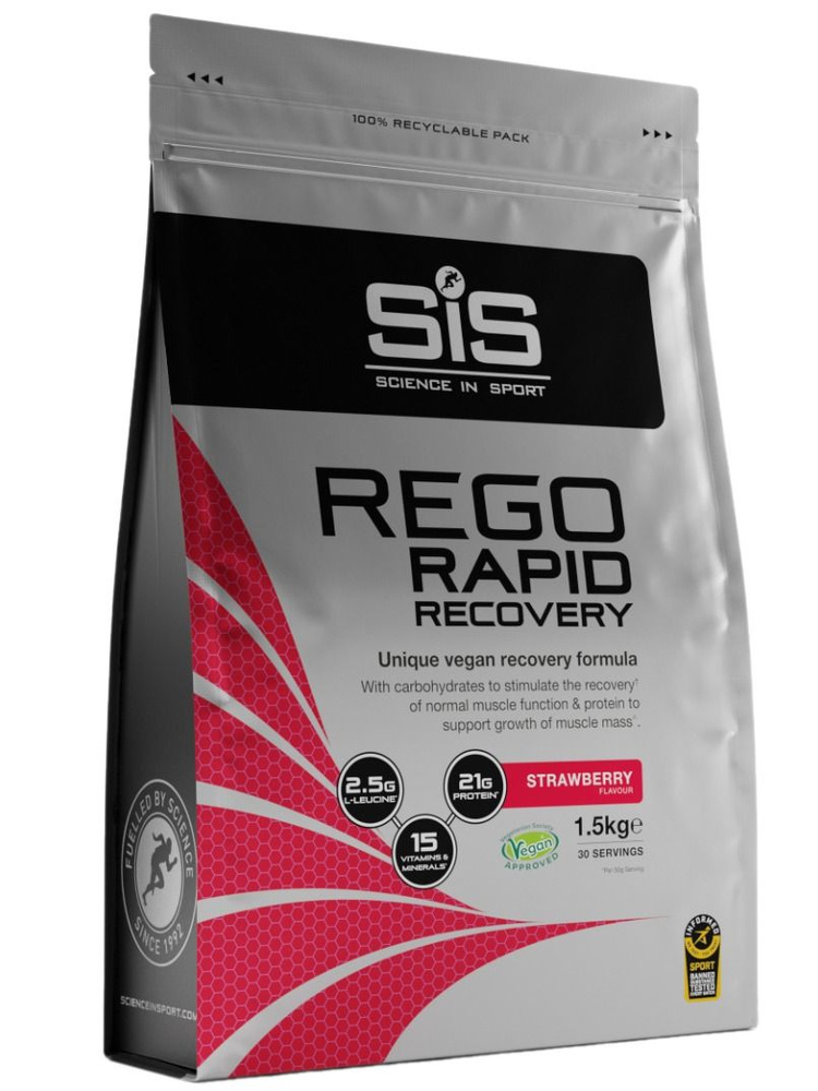 Восстановление SCIENCE IN SPORT (SiS) REGO Rapid Recovery 1500 г, Клубника #1