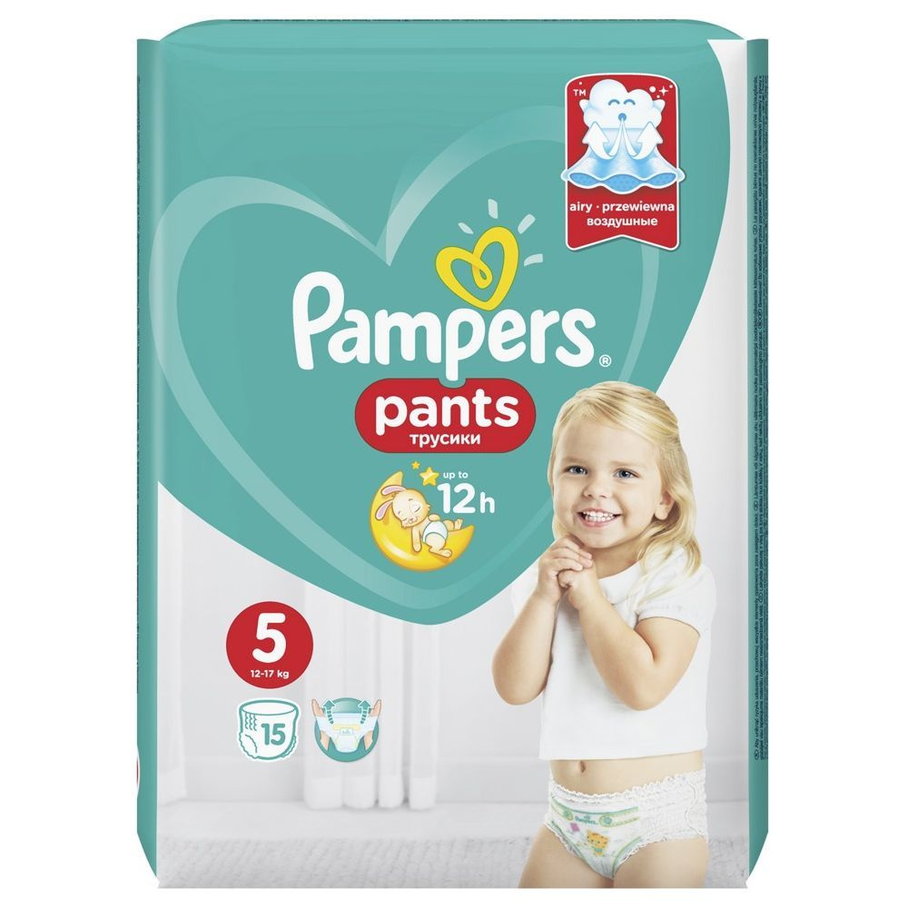 Pampers (Памперс) Pants трусики 5 (12-17 кг) N15 #1