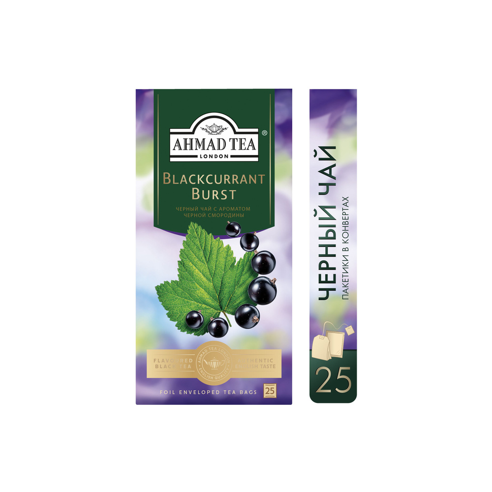 Чай в пакетиках чёрный Ahmad Tea Blackcurrant Burst, 25х1,5г #1