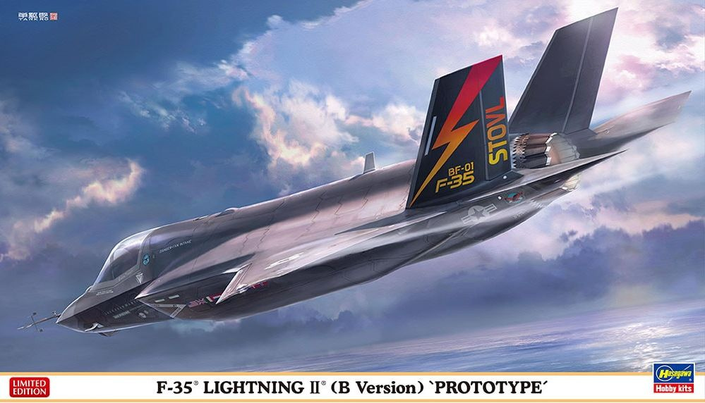 Hasegawa Современный американский реактивный истребитель F-35 LIGHTNING II (B Version) PROTOTYPE (1:72) #1