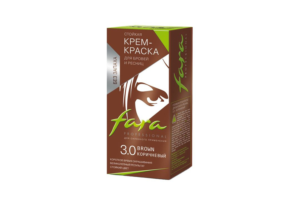 Крем-краска для бровей и ресниц Fara 3.0 brown #1