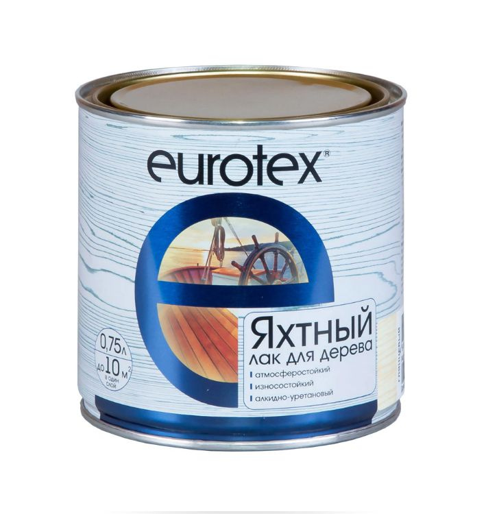 Лак яхтный алкидно-уретановый полуматовый Eurotex 0,75 л #1