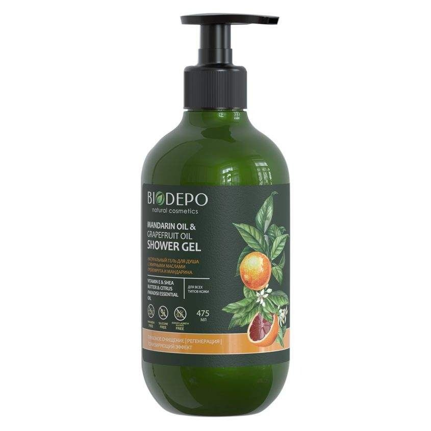 Гель для душа Biodepo натуральный с эфирными маслами грейпфрута и мандарина 475мл х2шт  #1