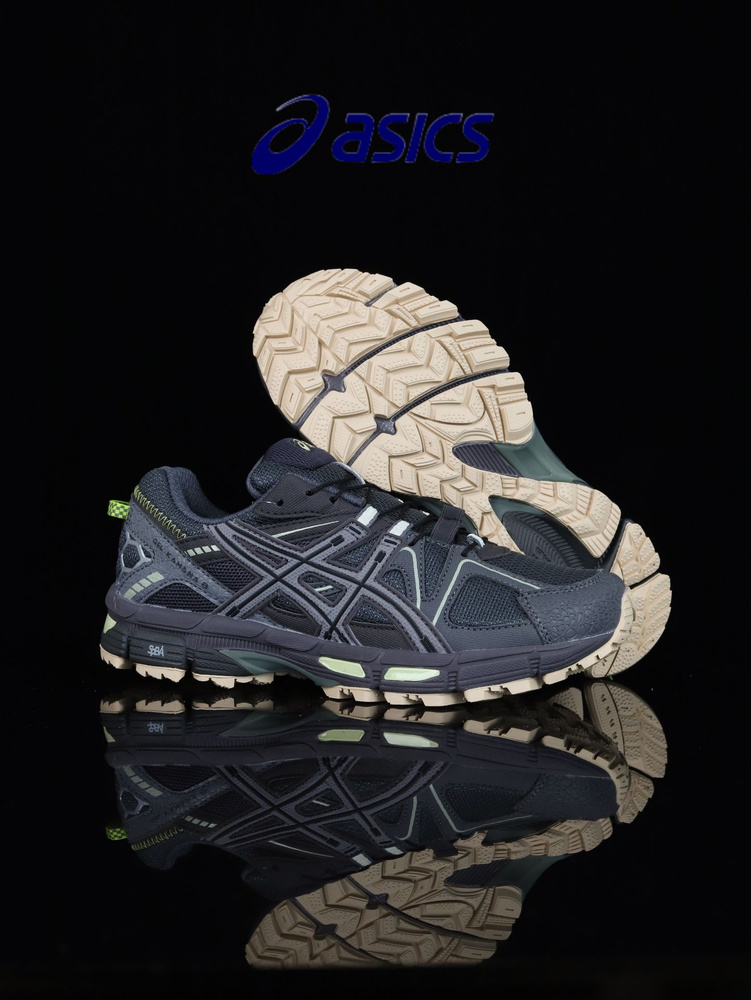 Кроссовки ASICS Gel-Kahana 8 #1