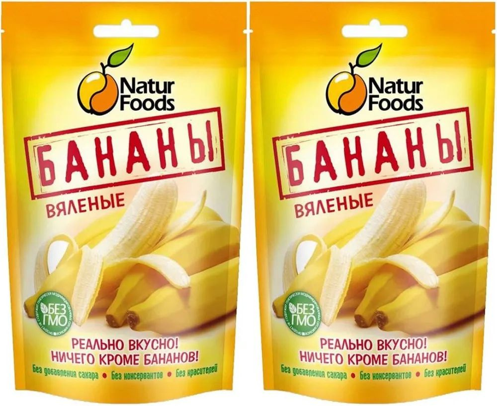 Бананы сушеные вяленые из Вьетнама/NaturFoods / 200г Сухофрукты без ...