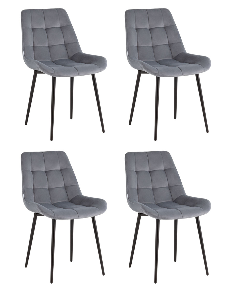 Stool Group Комплект стульев для кухни Флекс, 4 шт. #1