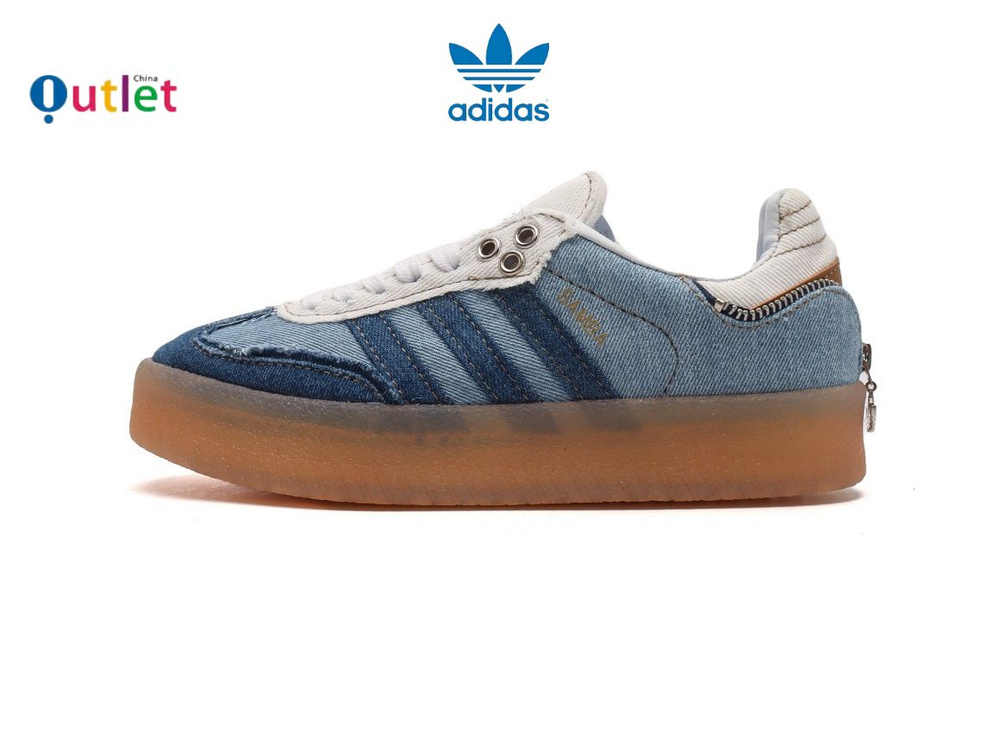 Кеды adidas SAMBA XLG #1