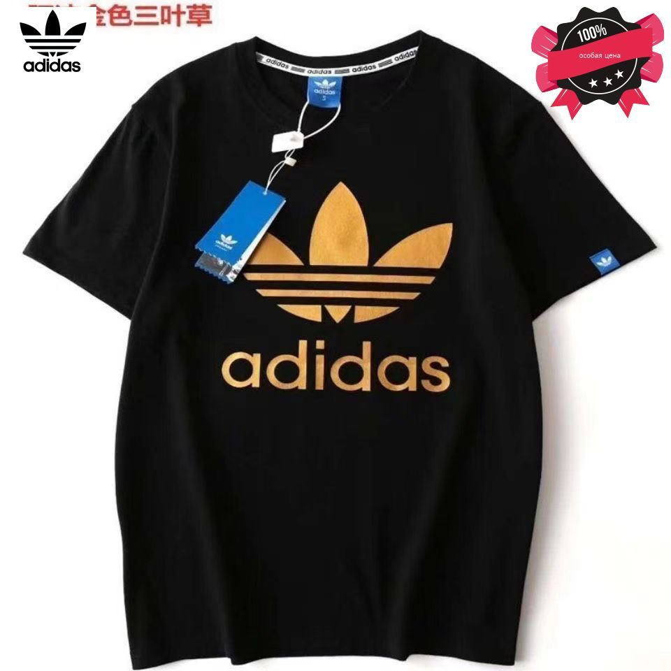 Футболка adidas #1