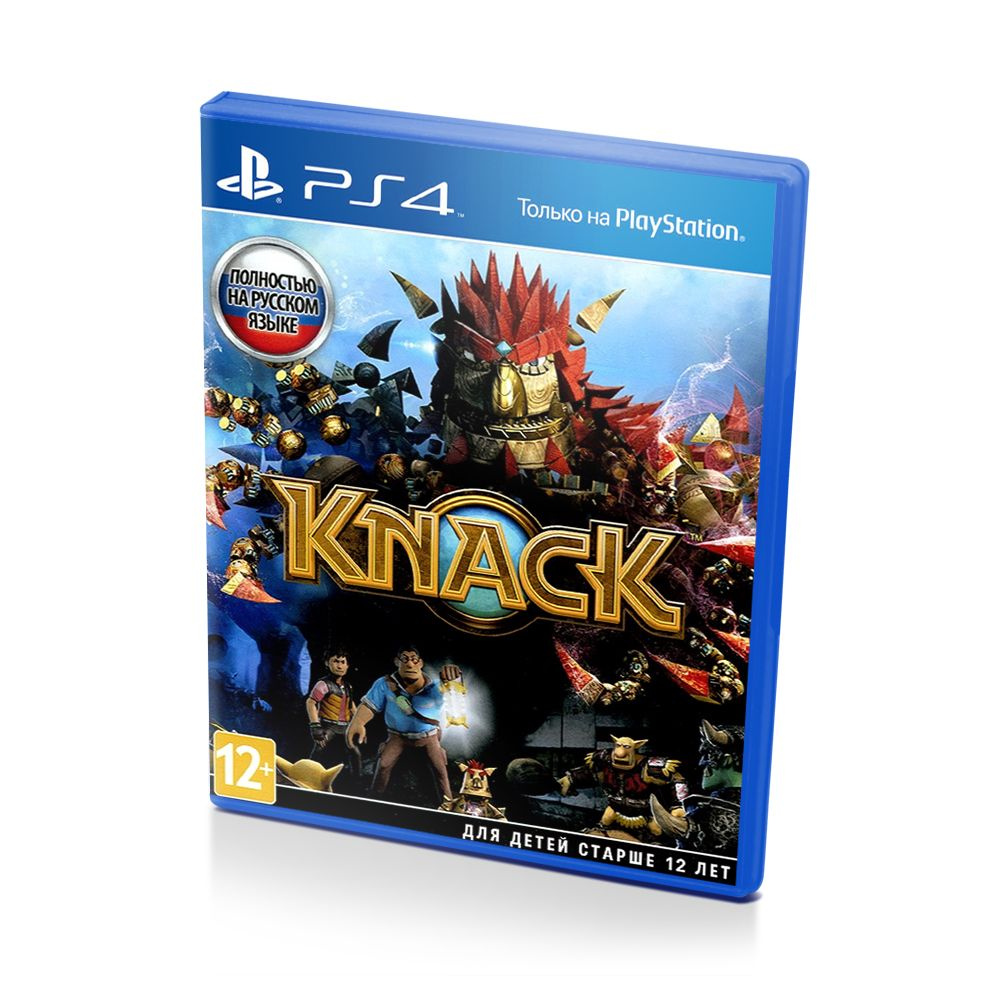 Игра Knack рус. обложка (PlayStation 4, Русская версия) #1