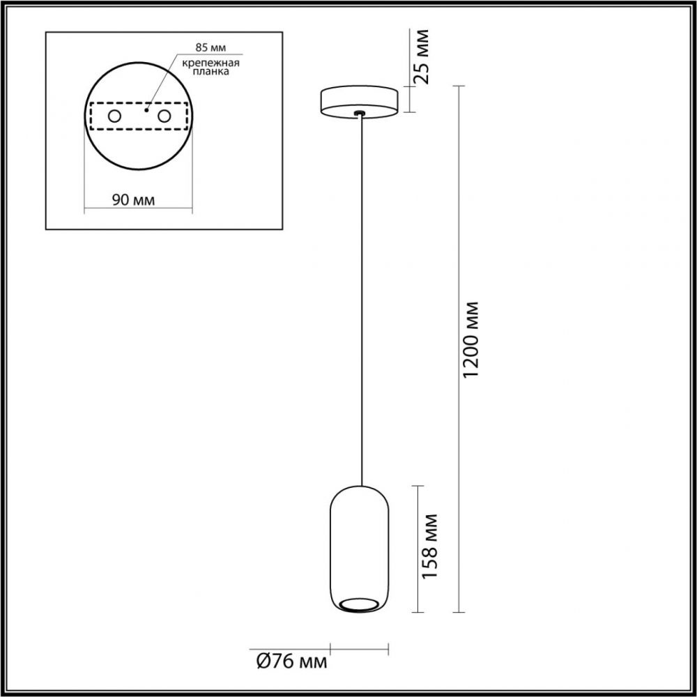 Подвесной светильник Odeon Light Ovali Pendant 5053/1D #1