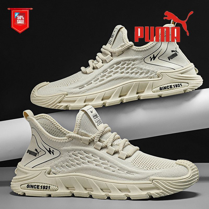 Кроссовки PUMA #1