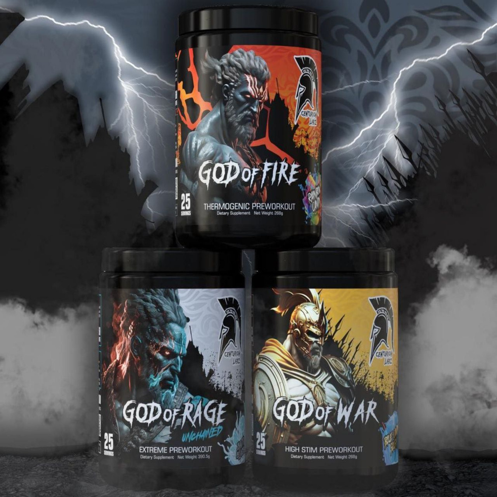 Centurion Labz God of Fire 260 грамм Lemon Lime #1