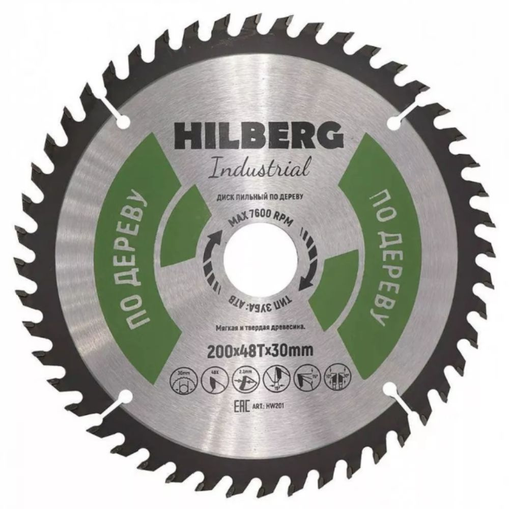 Hilberg Диск пильный 200 x 30; 48  зуб. #1