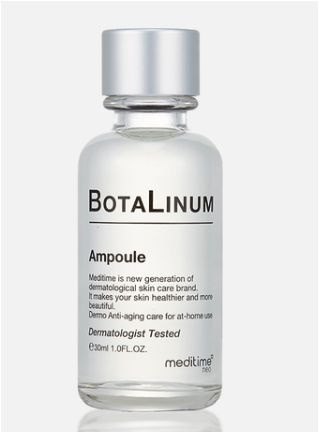 Meditime Сыворотка для лица с ботулином, Botalinum Ampoule,30 мл #1