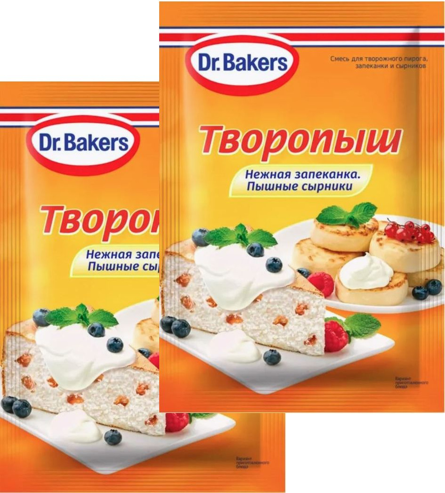 Dr.Bakers Творопыш смесь для сырников, запеканки, придаёт пышность и воздушность, 60 г. (2 шт.)  #1