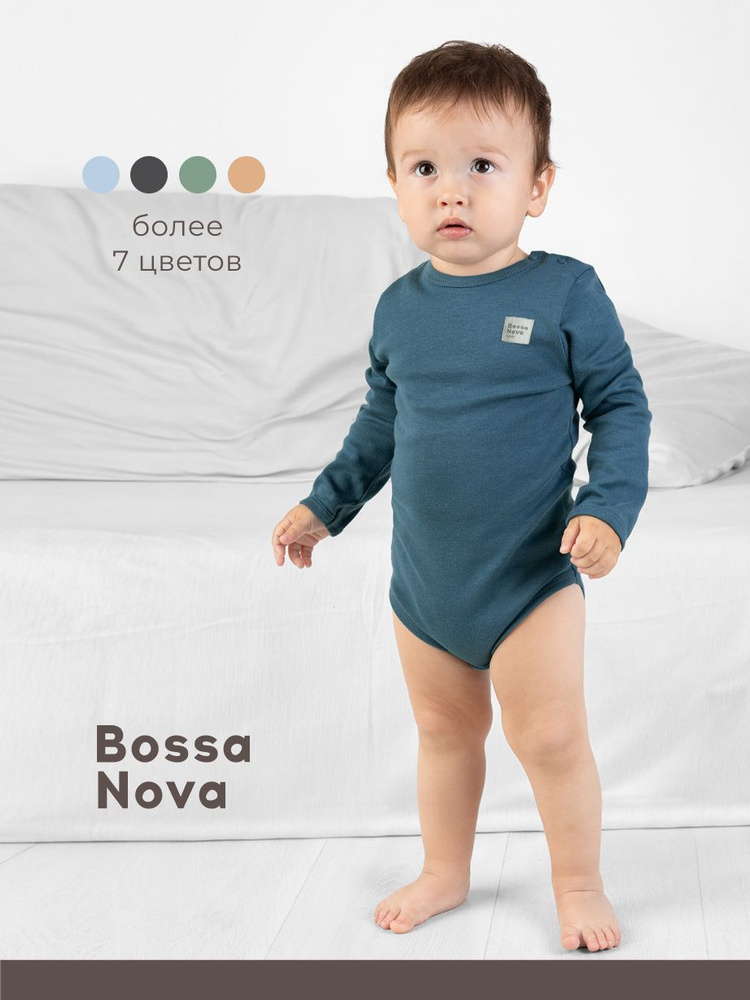 Боди Bossa Nova, 1 шт #1