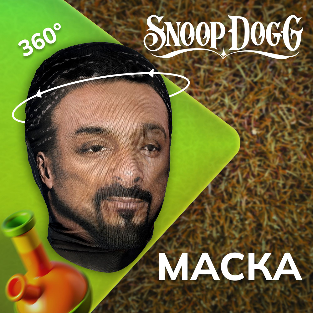 Карнавальная тканевая маска НА ЛИЦО Snoop Dog Снуп Дог #1