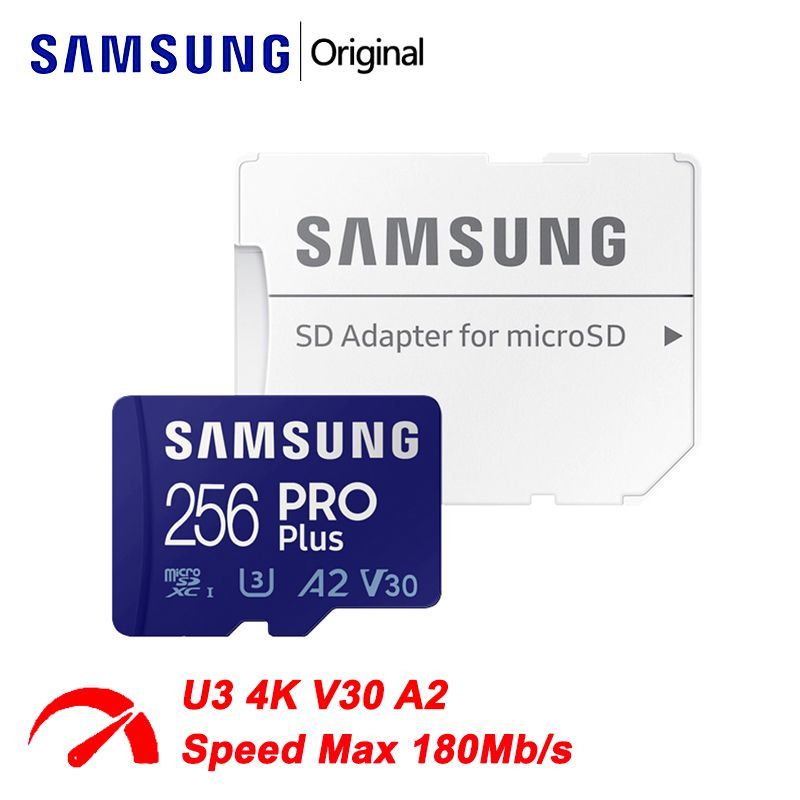 Samsung Карта памяти PRO Plus 256 ГБ (MB-MD256SA) #1