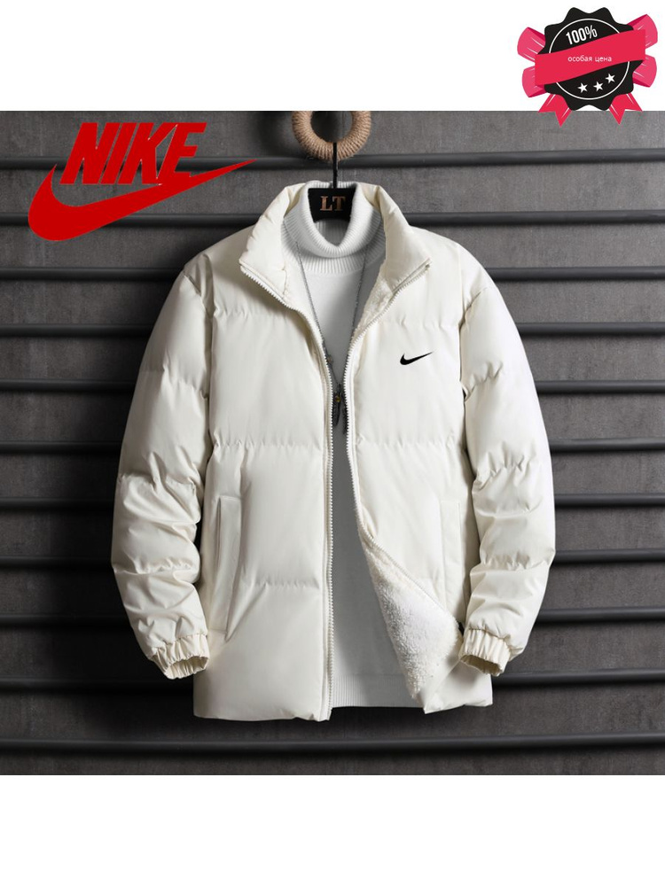 Пуховик Nike #1