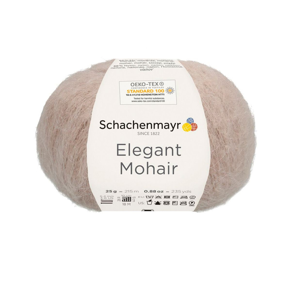 Elegant Mohair /Элегант Мохер/ пряжа Schachenmayr (50% мохер, 50% нейлон), 25г/215м, арт. 9807003 цвет #1