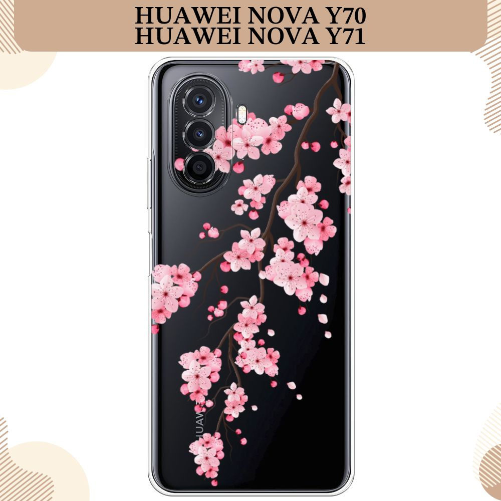 Силиконовый чехол на Huawei Nova Y70/Y71 / Хуавей Нова Y70/Y71, Одинокая ветка сакуры, прозрачный  #1