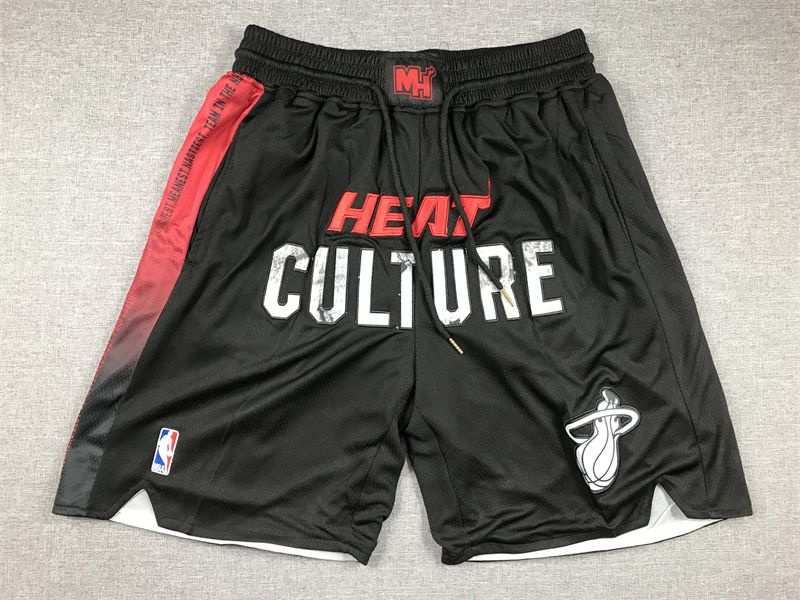 Шорты NBA Basketball Shorts #1