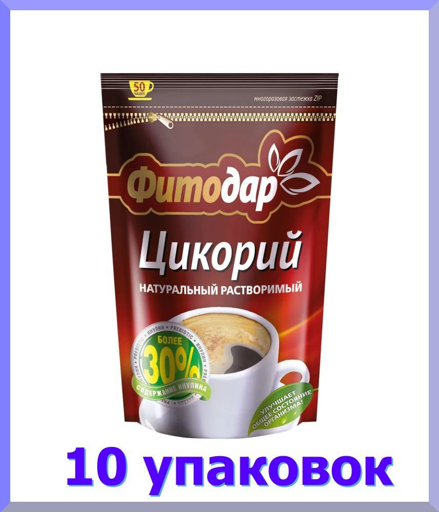 Цикорий ФИТОДАР растворимый,zip-пакет, 100 г * 10 шт. #1