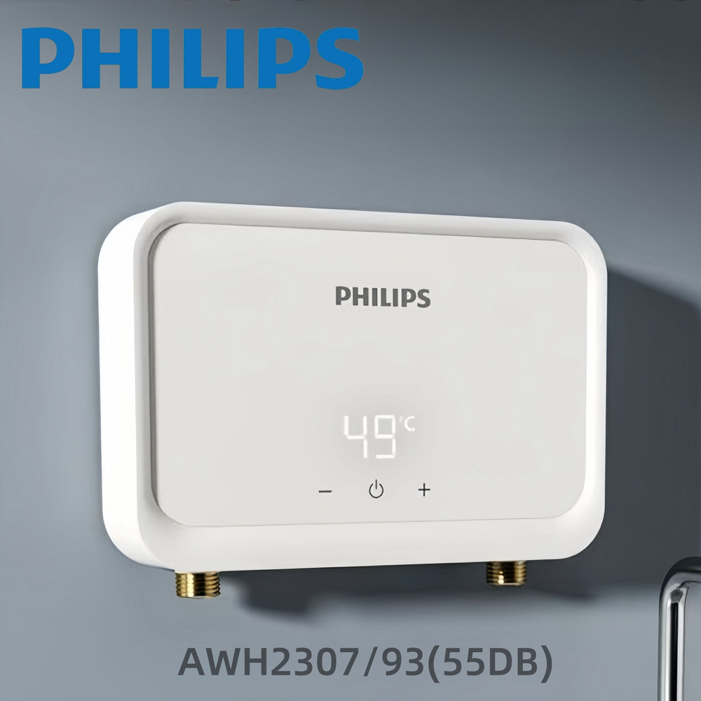 Водонагреватель проточный Philips AWH2307/93(55DB) 5500W #1