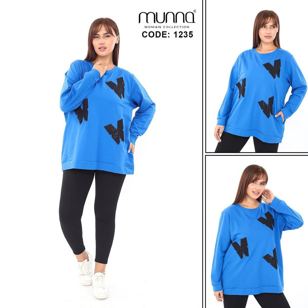 Толстовка munna WOMAN COLLECTION #1