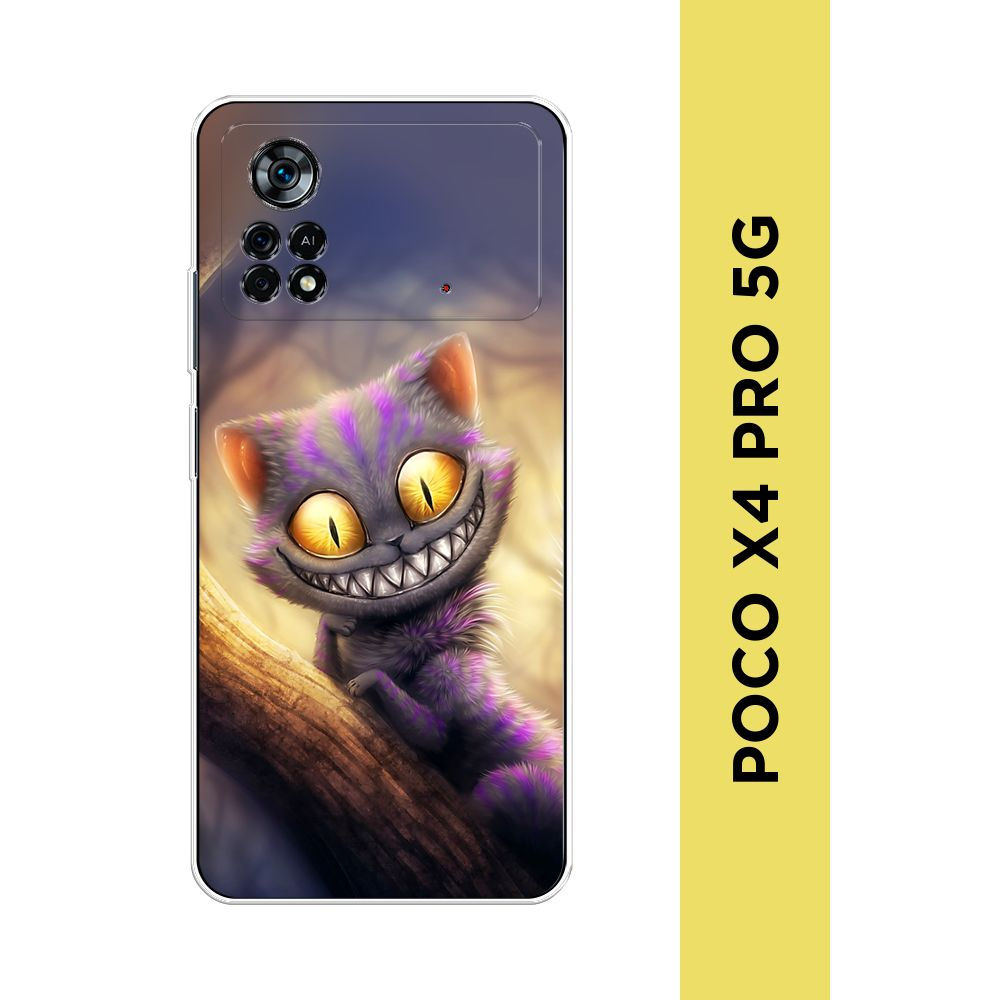 Силиконовый чехол на Xiaomi Poco X4 Pro 5G / Поко X4 Pro 5G "Cheshire Cat" #1