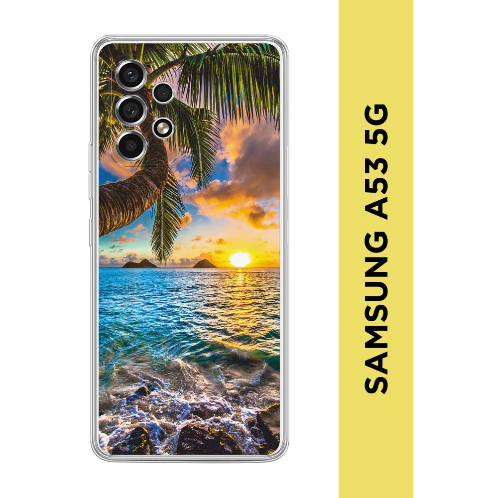 Силиконовый чехол на Samsung Galaxy A53 5G / Самсунг А53 5G "Восход 5"  #1