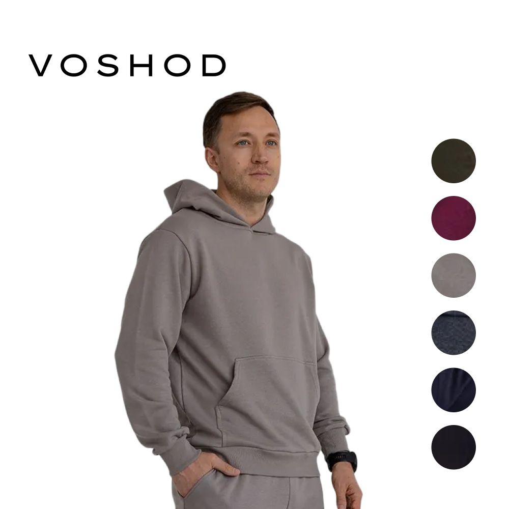 Костюм спортивный VOSHOD из футера высшего качества Уцененный товар  #1